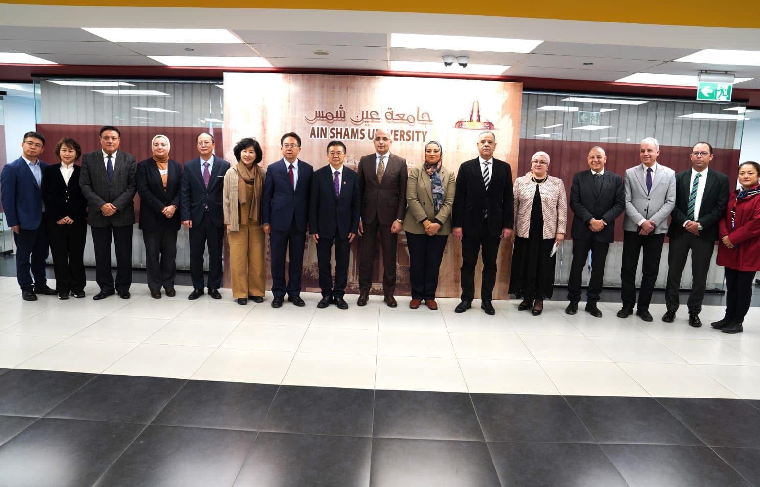 جامعة عين شمس تناقش سبل التعاون مع جامعة تسينغخوا الصينية في مجال العلوم الطبيعية وتطبيقات الذكاء الاصطناعى 1 7e6ee518 479a 4550 87a9 8849f5e7668b جامعة عين شمس جامعة عين شمس تناقش سبل التعاون مع جامعة تسينغخوا الصينية في مجال العلوم الطبيعية وتطبيقات الذكاء الاصطناعى موقع في الجامعة