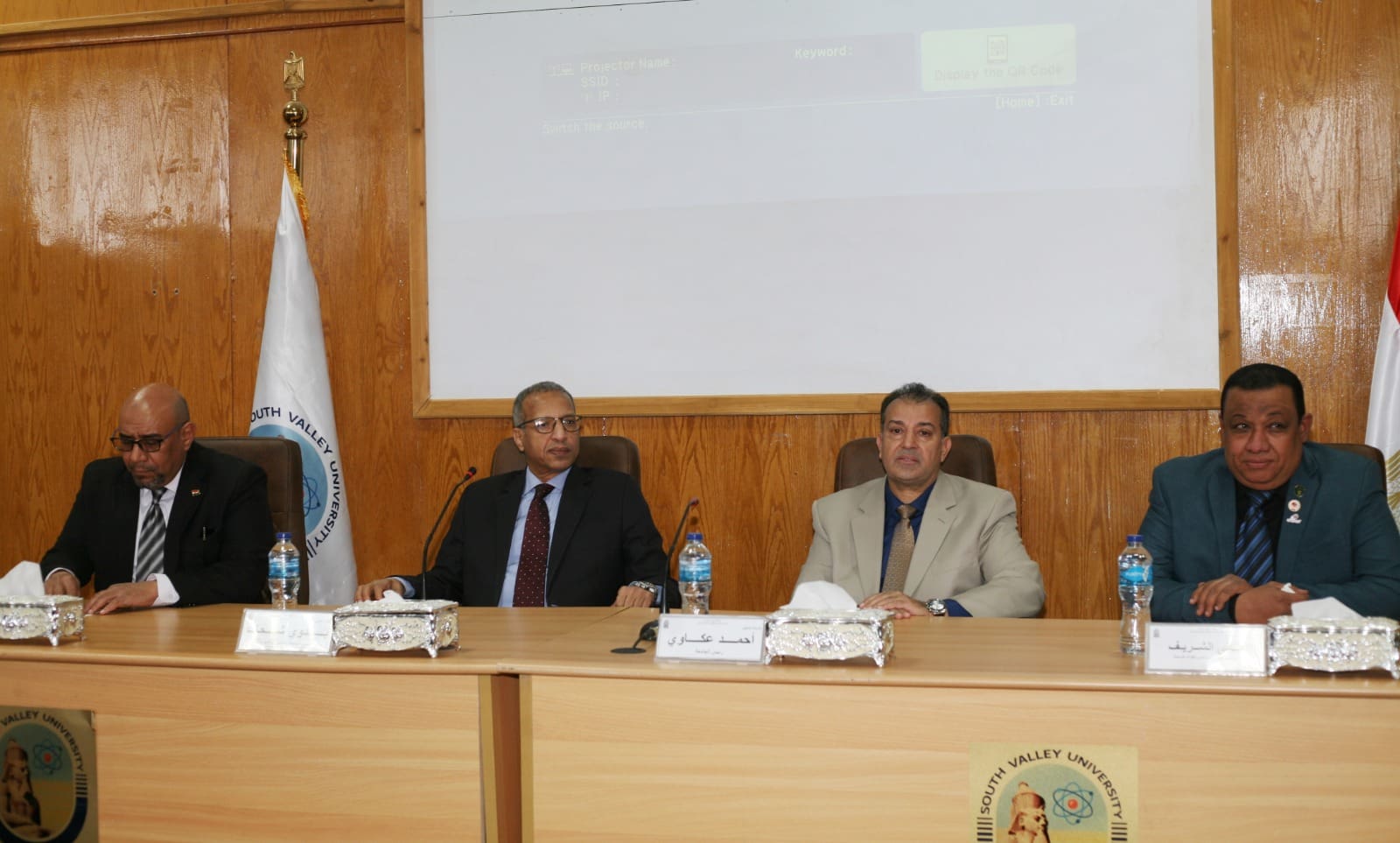 أسرة حورس بجامعة جنوب الوادي تعقد ندوة بعنوان:"الشائعات وضررها على المجتمع المصري"