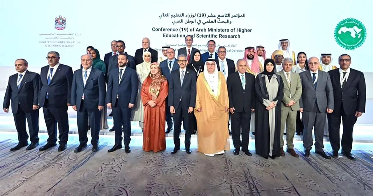 مصر تشارك بوفد من اللجنة الوطنية المصرية للتربية والعلوم والثقافة في فعاليات الدورة الـ 19 لمؤتمر الوزراء والمسؤولين عن التعليم العالي في الوطن العربي 1 9bc97941 78ef 4f6b 9a20 cfe617361b94 مصر مصر تشارك بوفد من اللجنة الوطنية المصرية للتربية والعلوم والثقافة في فعاليات الدورة الـ 19 لمؤتمر الوزراء والمسؤولين عن التعليم العالي في الوطن العربي موقع في الجامعة