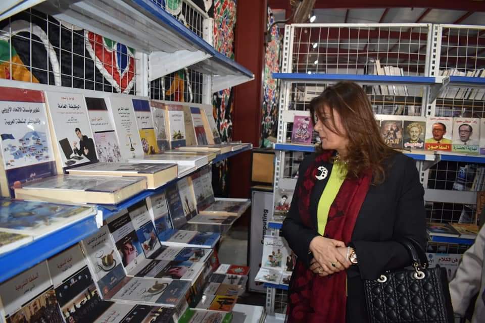 افتتاح معرض جامعة مدينة السادات السابع للكتاب لعام 2024
