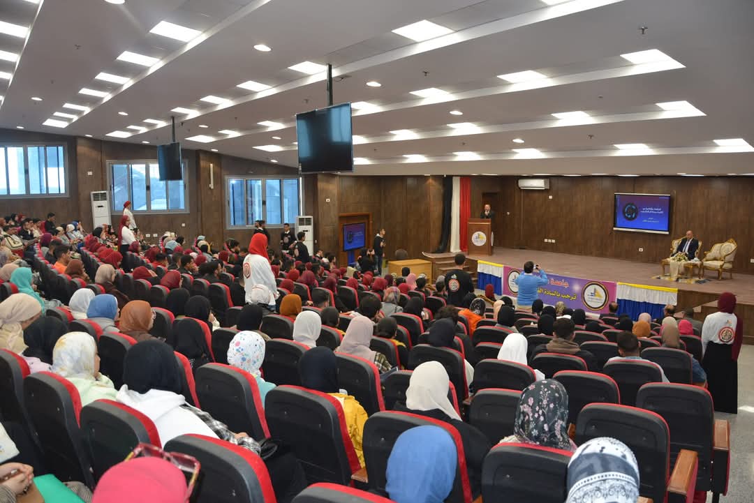 رئيس جامعة دمياط يفتتح ندوة "الدارك ويب" ويحذر من مخاطر الرهانات والمقامرة عبر الإنترنت 1 FB IMG 1733242047943 رئيس رئيس جامعة دمياط يفتتح ندوة "الدارك ويب" ويحذر من مخاطر الرهانات والمقامرة عبر الإنترنت موقع في الجامعة