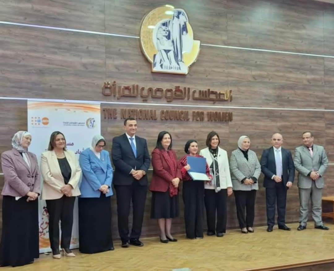 FB IMG 1733423431723 طلبة طلبة الماجستير والبكالوريوس بإعلام القاهرة يحصدون المراكز الأولى في مسابقة المركز القومي للمرأة موقع في الجامعة