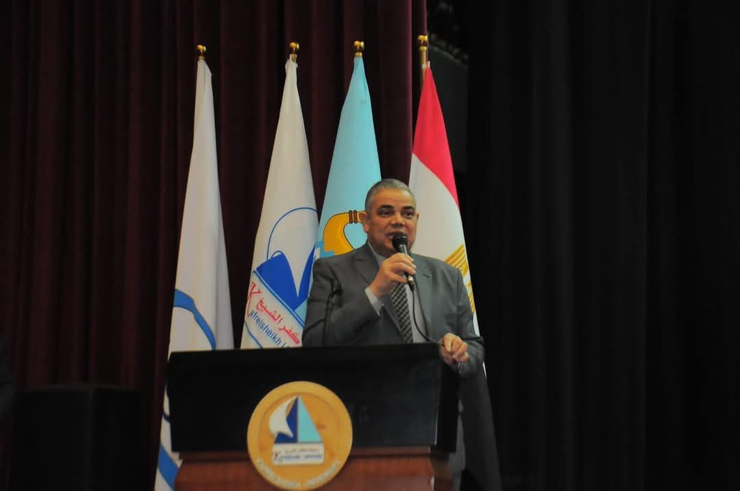 مستشفى جامعة كفر الشيخ