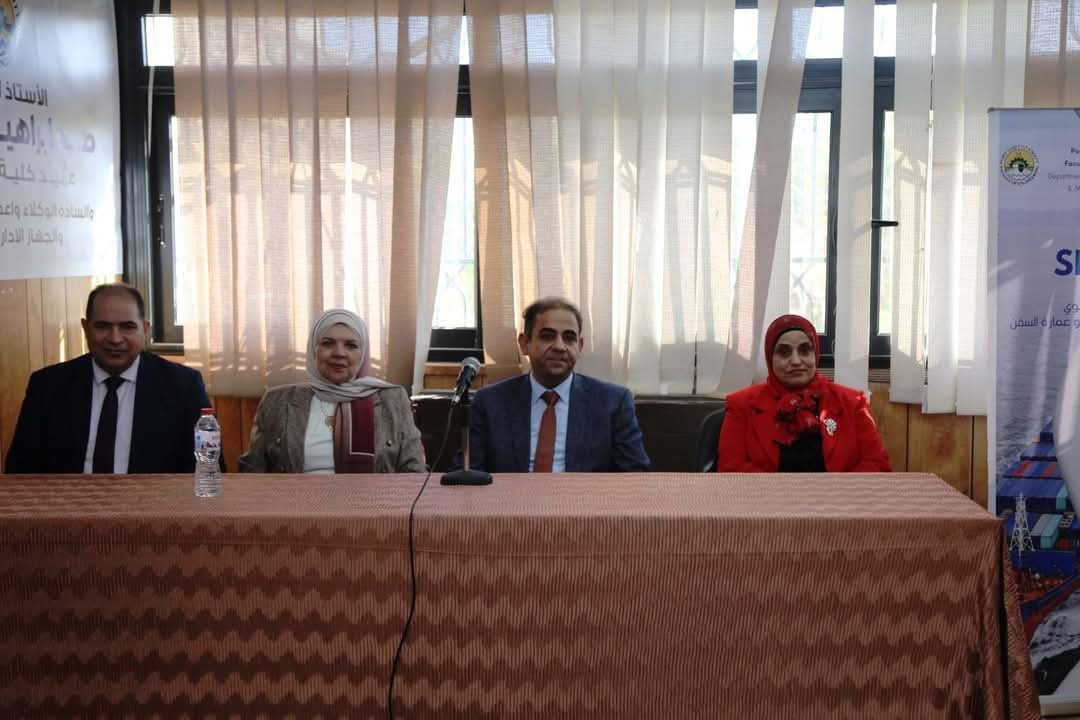 FB IMG 1734367979508 جامعة سوهاج رئيس جامعة بورسعيد يفتتح المؤتمر الطلابي السنوي لقسم الهندسة البحرية وعمارة السفن بكلية الهندسة موقع في الجامعة