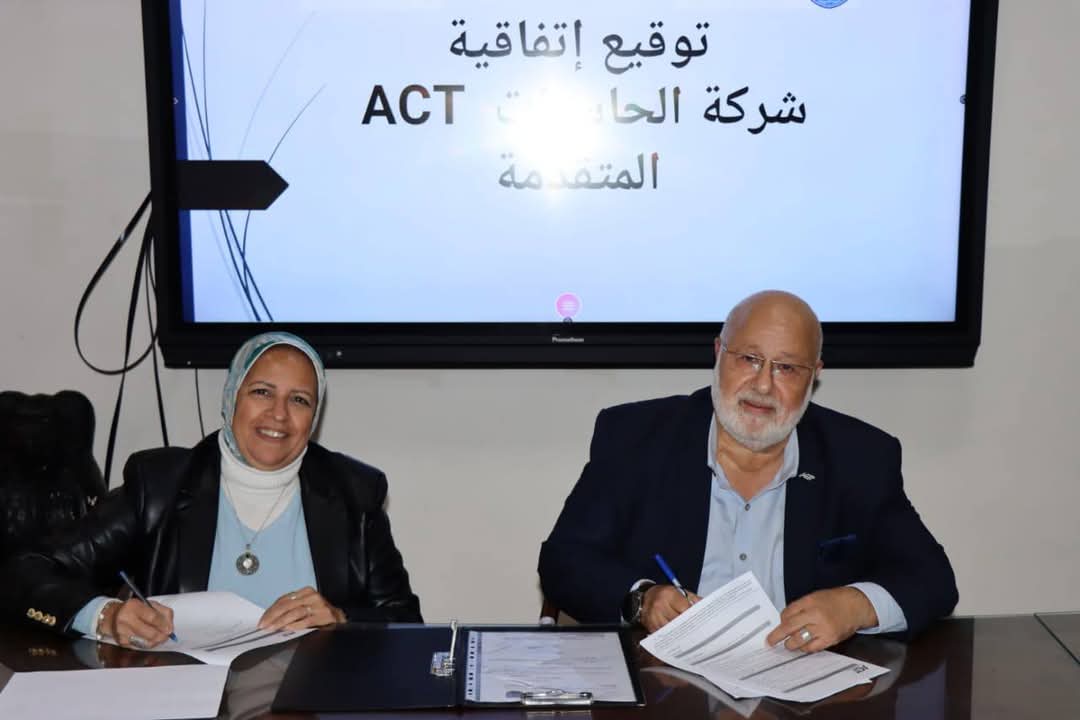توقيع بروتوكول تعاون بين كلية السياحة والفنادق جامعة الإسكندرية وشركة الحاسبات المتقدمه ACT 1 FB IMG 1734691404007 السياحة والفنادق توقيع بروتوكول تعاون بين كلية السياحة والفنادق جامعة الإسكندرية وشركة الحاسبات المتقدمه ACT موقع في الجامعة