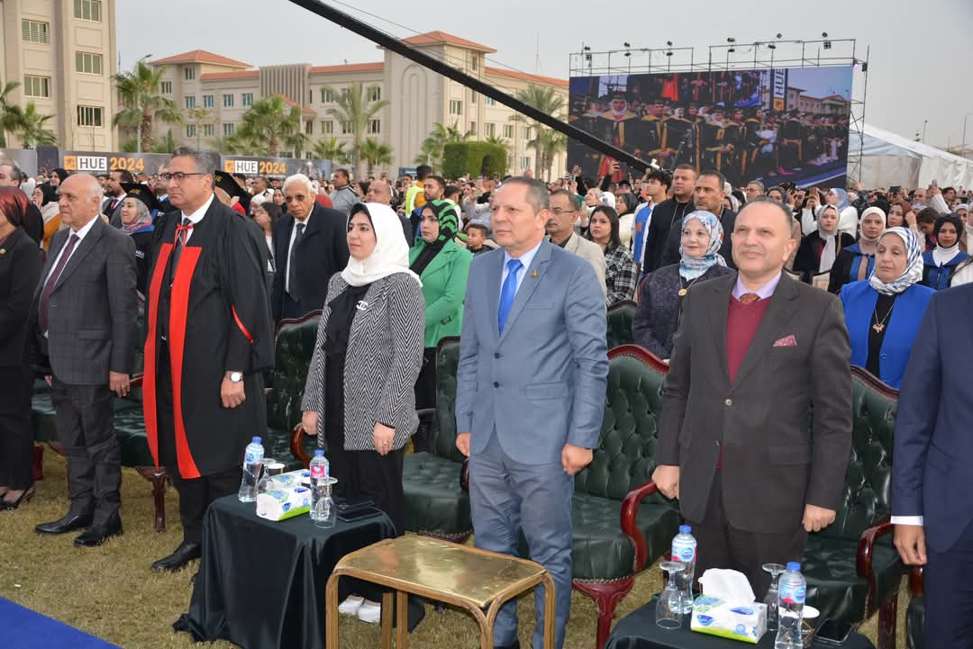 FB IMG 1735320113314 جامعة حورس جامعة حورس تحتفل بتخرج دفعة جديدة في نسختها الرابعة موقع في الجامعة