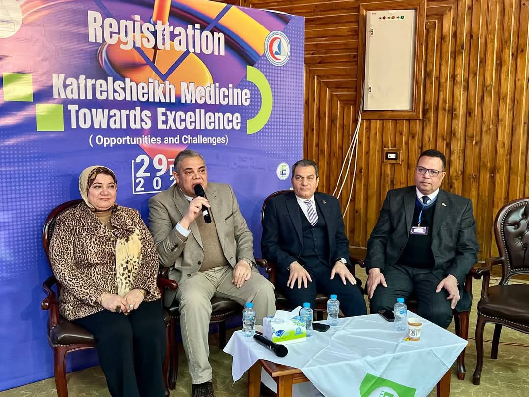 انطلاق فعاليات المؤتمر العلمي الثالث لكلية الطب البشري بجامعة كفر الشيخ 1 FB IMG 1735482781937 الطب انطلاق فعاليات المؤتمر العلمي الثالث لكلية الطب البشري بجامعة كفر الشيخ موقع في الجامعة
