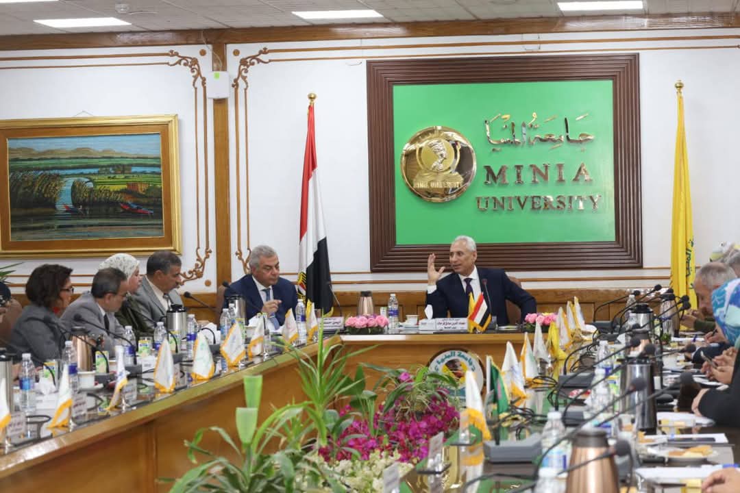 FB IMG 1735663653115 الطاقة الشمسية مجلس جامعة المنيا: مليون جنيه لدعم مركز الابتكار وريادة الأعمال موقع في الجامعة
