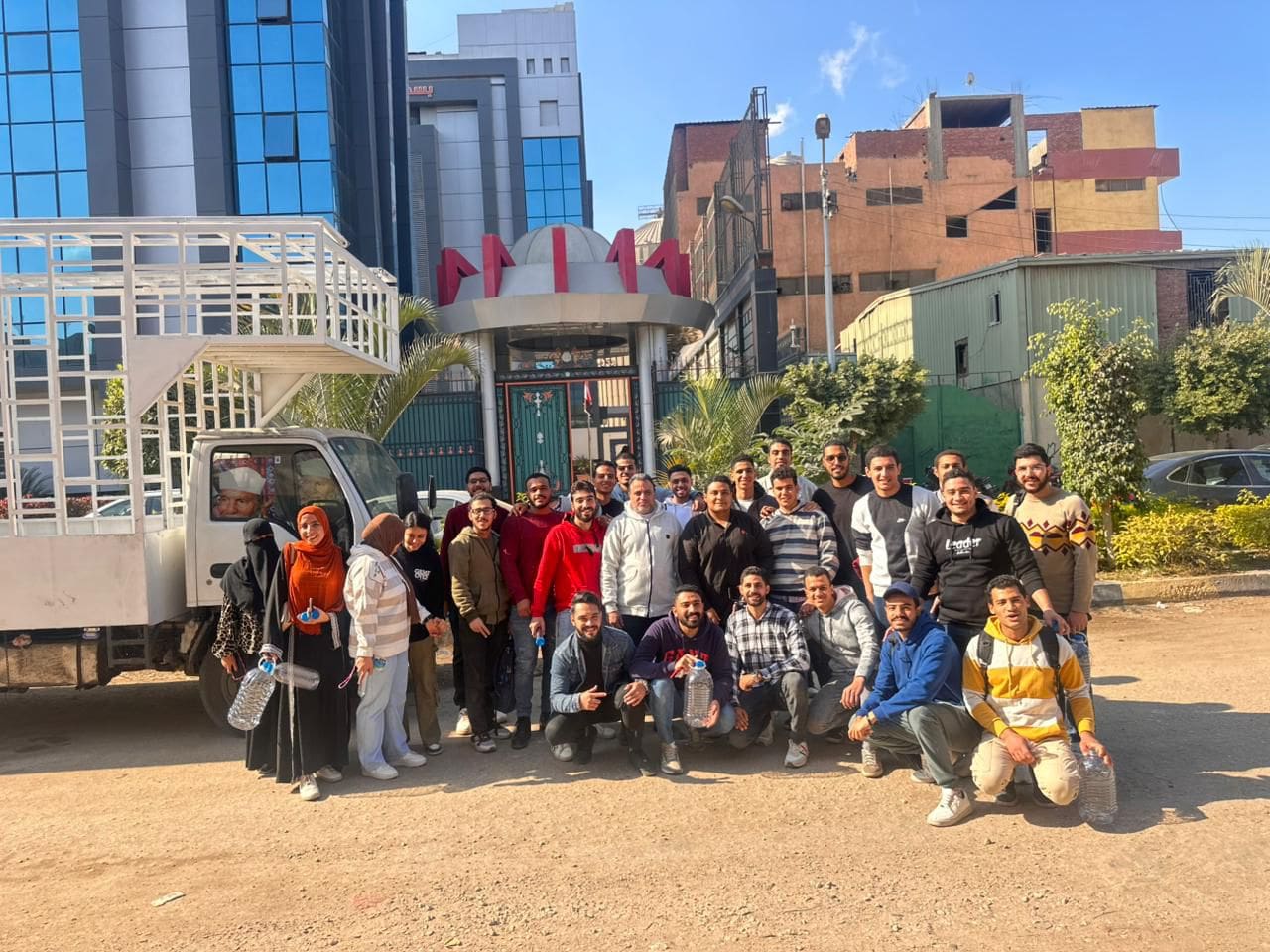 طلاب جامعة الدلتا التكنولوجية يواصلون الزيارات العلمية الميدانية للكيانات والهيئات المختلفة 1 IMG 20241203 WA0182 طلاب طلاب جامعة الدلتا التكنولوجية يواصلون الزيارات العلمية الميدانية للكيانات والهيئات المختلفة موقع في الجامعة