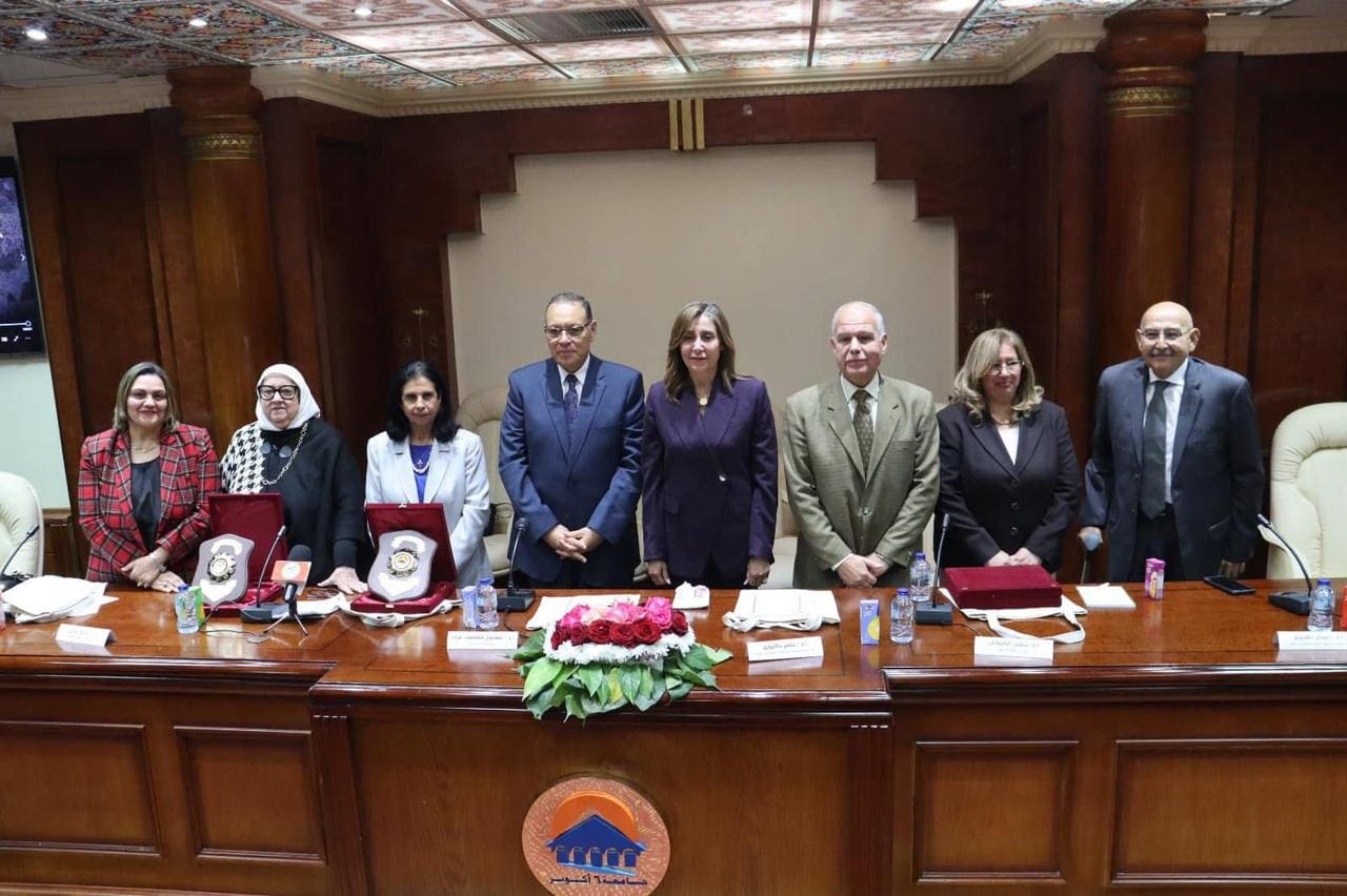 IMG 20241207 WA0000 مستشفى بنها ختام فعاليات مؤتمر كلية الإعلام جامعة 6 أكتوبر بحضور نخبة من أساتذة الإعلام والإعلاميين موقع في الجامعة
