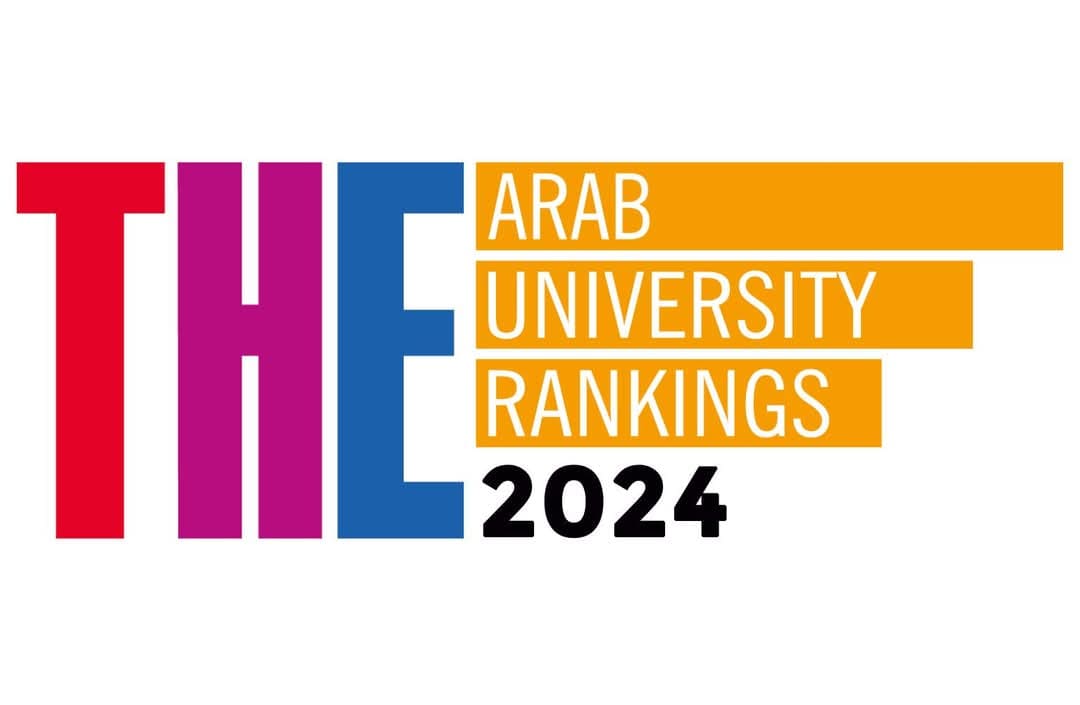 IMG 20241207 WA0005 جامعة بنها للعام الرابع.. جامعة بنها ضمن أفضل الجامعات العربية طبقاً لتصنيف التايمز البريطاني 2024 موقع في الجامعة