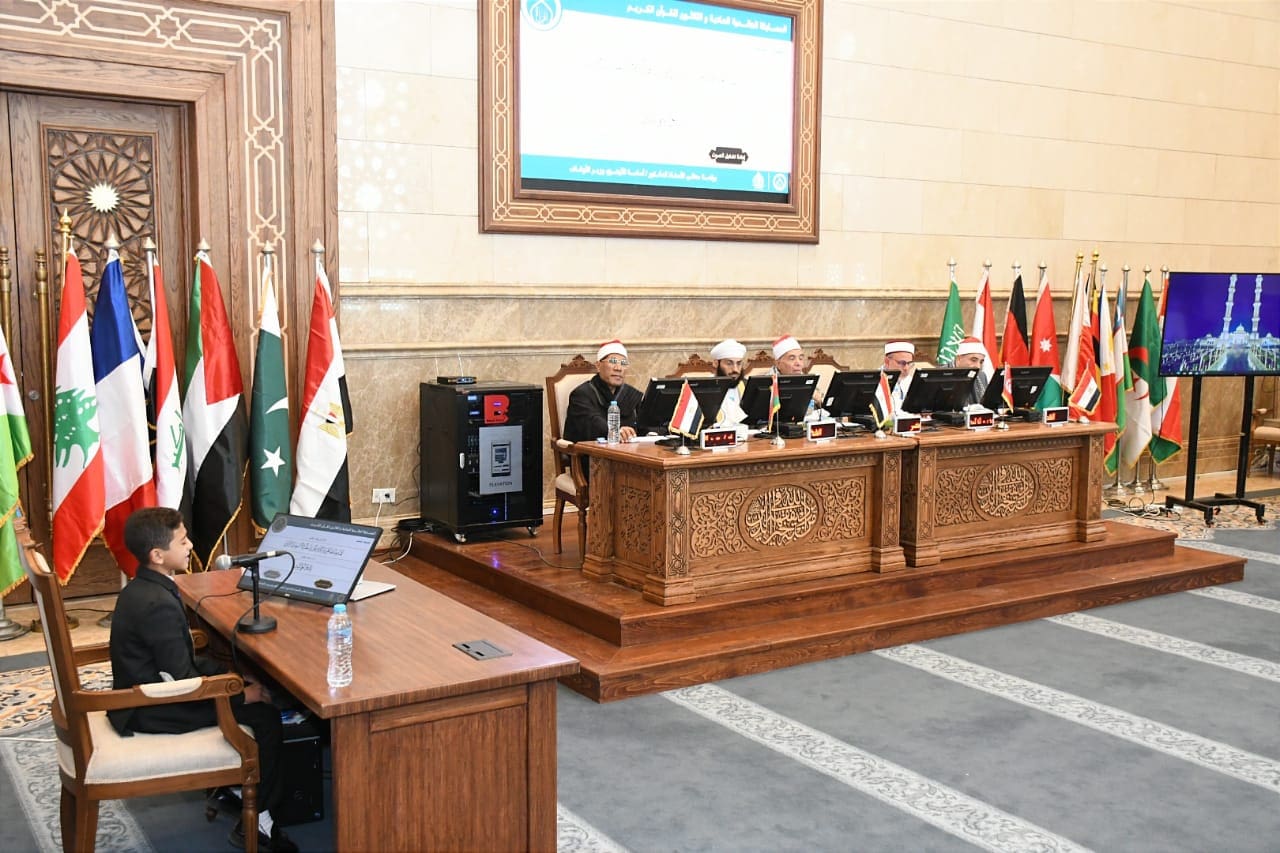 IMG 20241207 WA0028 المركز الجامعي صور.. 7 مصريون ينافسون في فرع الناشئة بالمسابقة العالمية للقرآن موقع في الجامعة