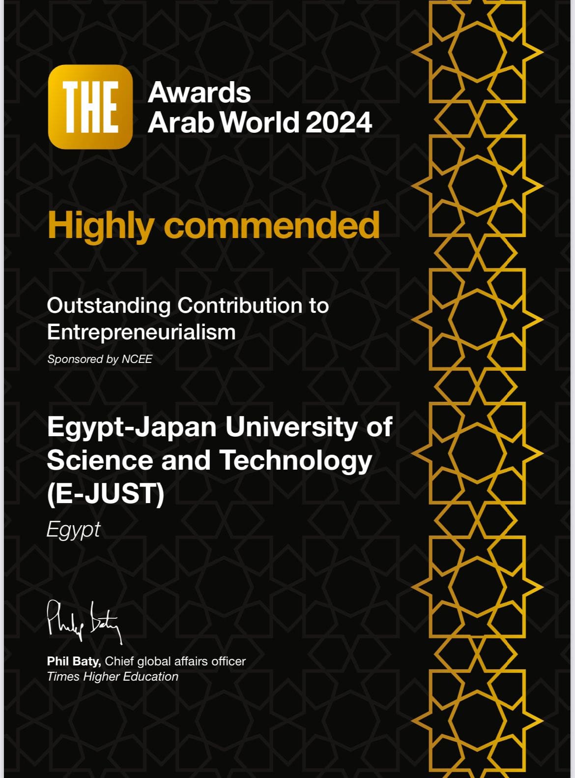الجامعة اليابانية تحصد المركز الثاني بجائزة التايمز للجامعات العربية فى ريادة الأعمال