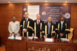 بتقدير امتياز.. الصحفي أحمد يوسف يحصل على الماجستير في الصحافة بإعلام الأزهر 3 أحمد يوسف يحصل على الماجستير في الصحافة بتقدير امتياز بإعلام الأزهر