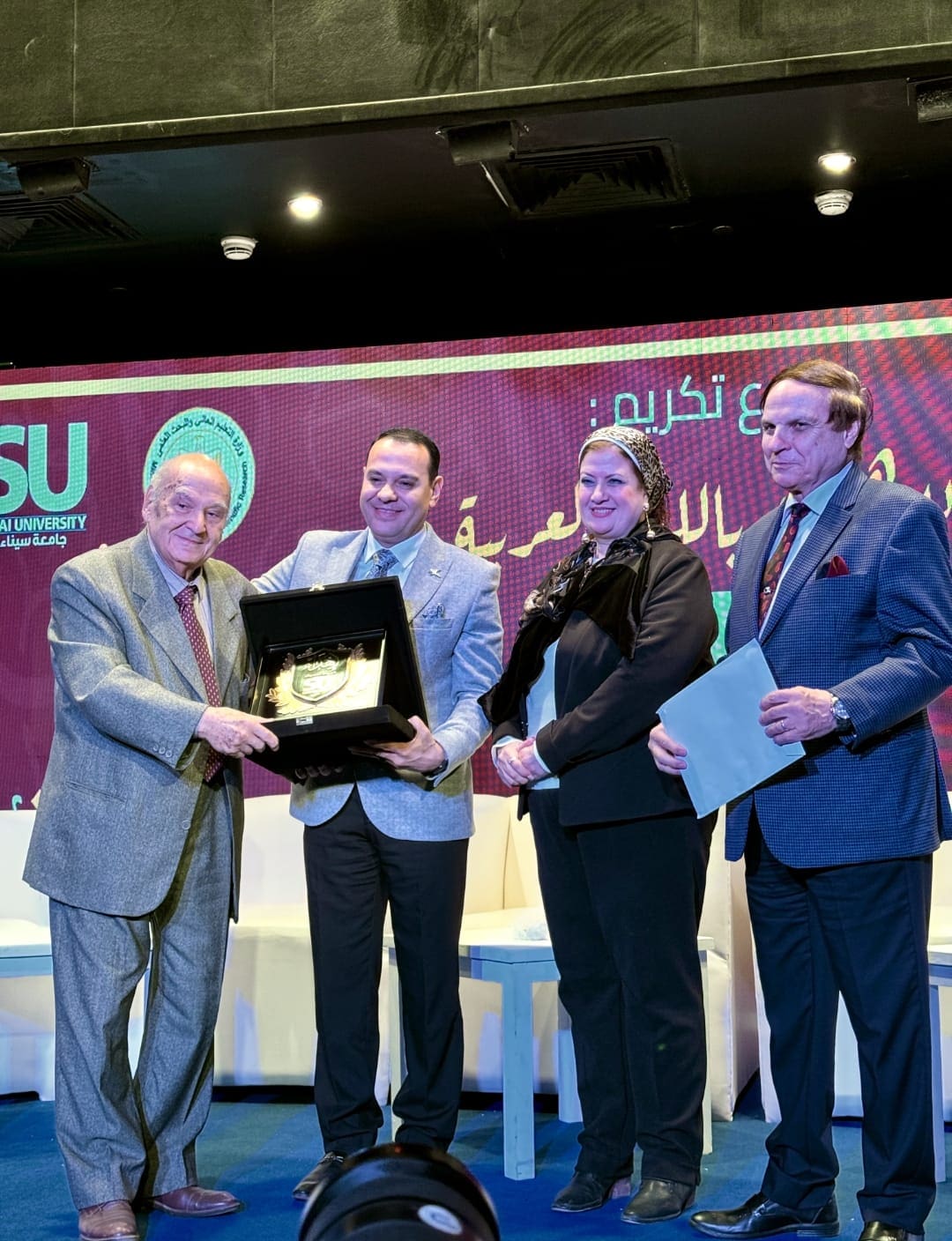 IMG 20241216 WA0081 سيناء جامعة سيناء تدشن مركز اللغة العربية والتراث الحضاري بمشاركة رئيس جامعة الأزهر وأمين جامعات العالم الإسلامي موقع في الجامعة