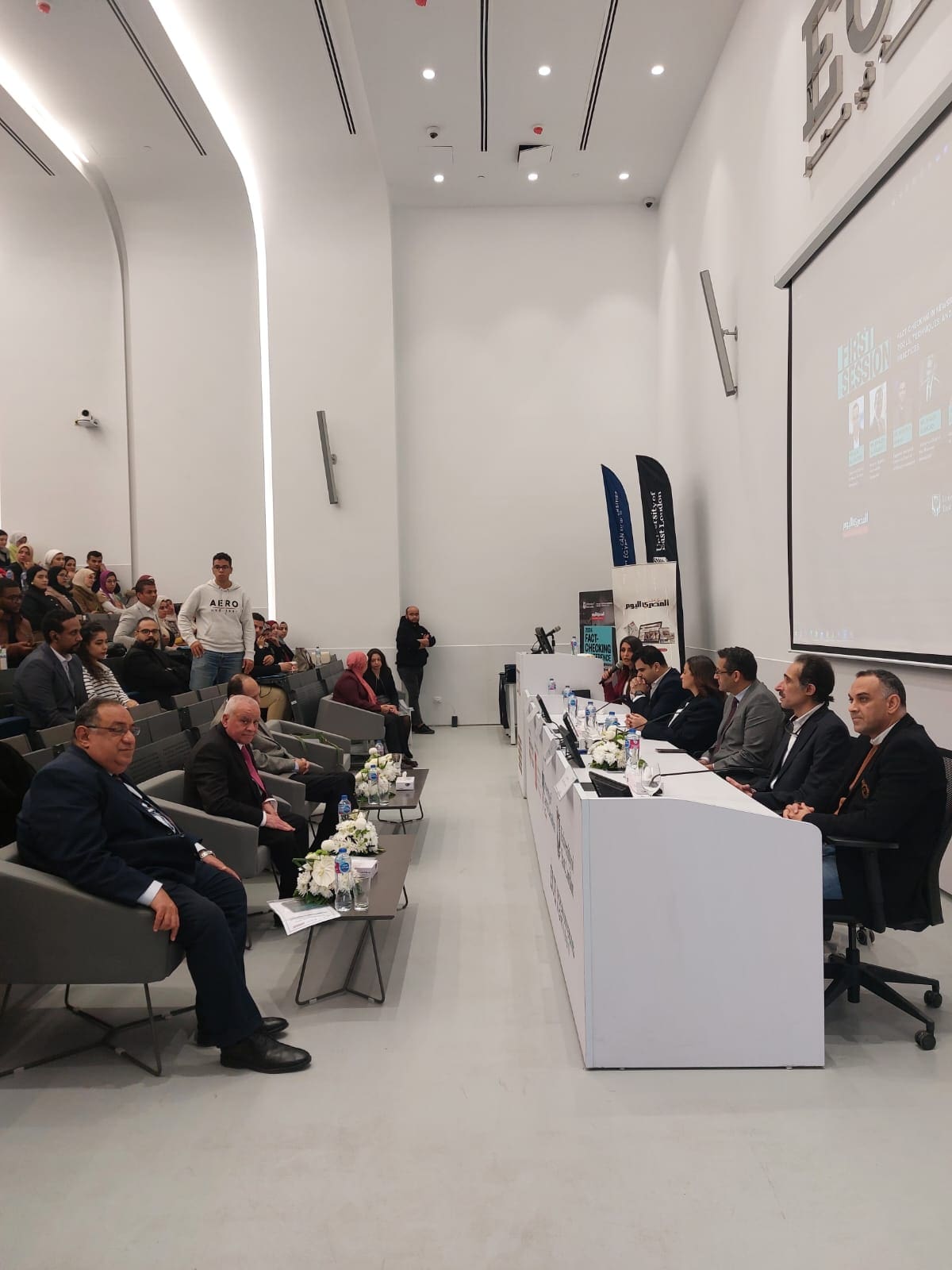 IMG 20241217 WA0059 جامعة سوهاج رئيس فرع جامعة إيست لندن: فخور بتنظيم المؤتمر الأول لكلية الإعلام موقع في الجامعة