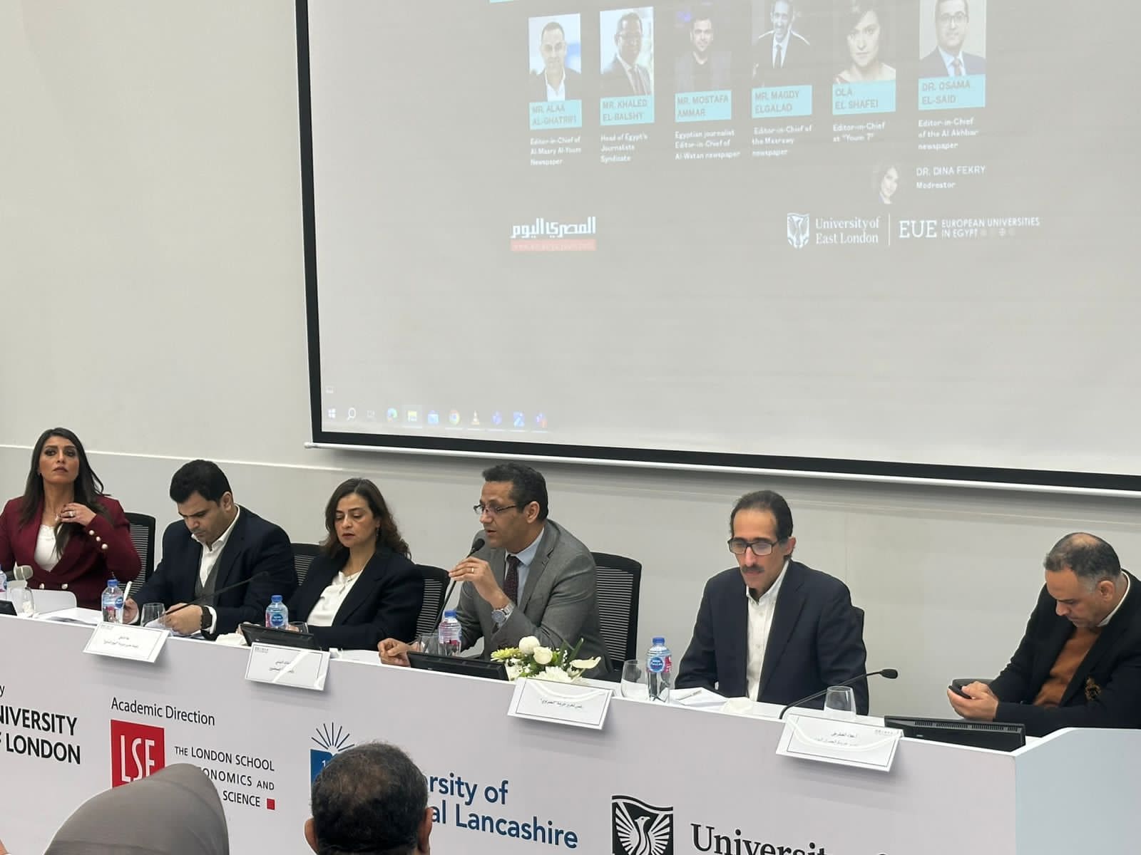 IMG 20241217 WA0060 علاء علاء الغطريفي: 70% من المدونات الصوتية فى الولايات المتحدة تضمنت معلومات مضللة موقع في الجامعة