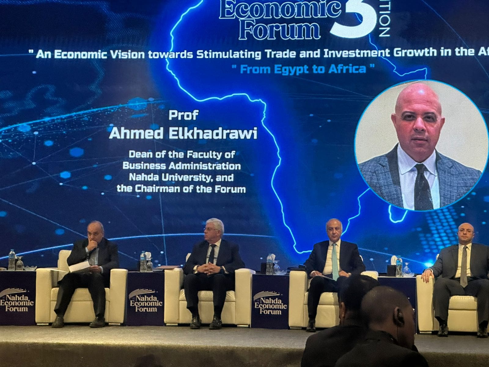 IMG 20241222 WA0062 مصر عميد إدارة أعمال النهضة: أفريقيا تتمع بثروات هائلة ما يجعلها لاعبا أساسيا في سوق الطاقة موقع في الجامعة