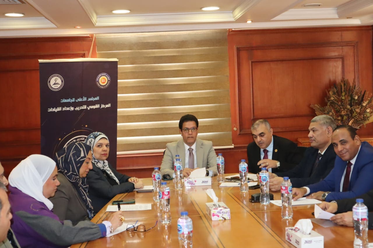IMG 20241222 WA0066 جامعة أسيوط رئيس جامعة بنها يترأس اللجنة العليا لاعتماد المدربين بالمركز القومي للتدريب وإعداد القيادات بالمجلس الأعلى للجامعات موقع في الجامعة