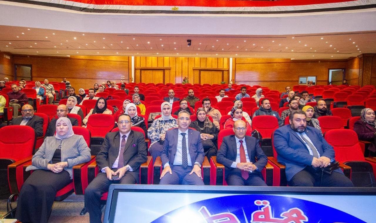 جامعة طنطا تنظم ندوة بعنوان " المنح المقدمة من الاتحاد الأوروبي " 1 IMG 20241222 WA0127 جامعة طنطا جامعة طنطا تنظم ندوة بعنوان " المنح المقدمة من الاتحاد الأوروبي " موقع في الجامعة
