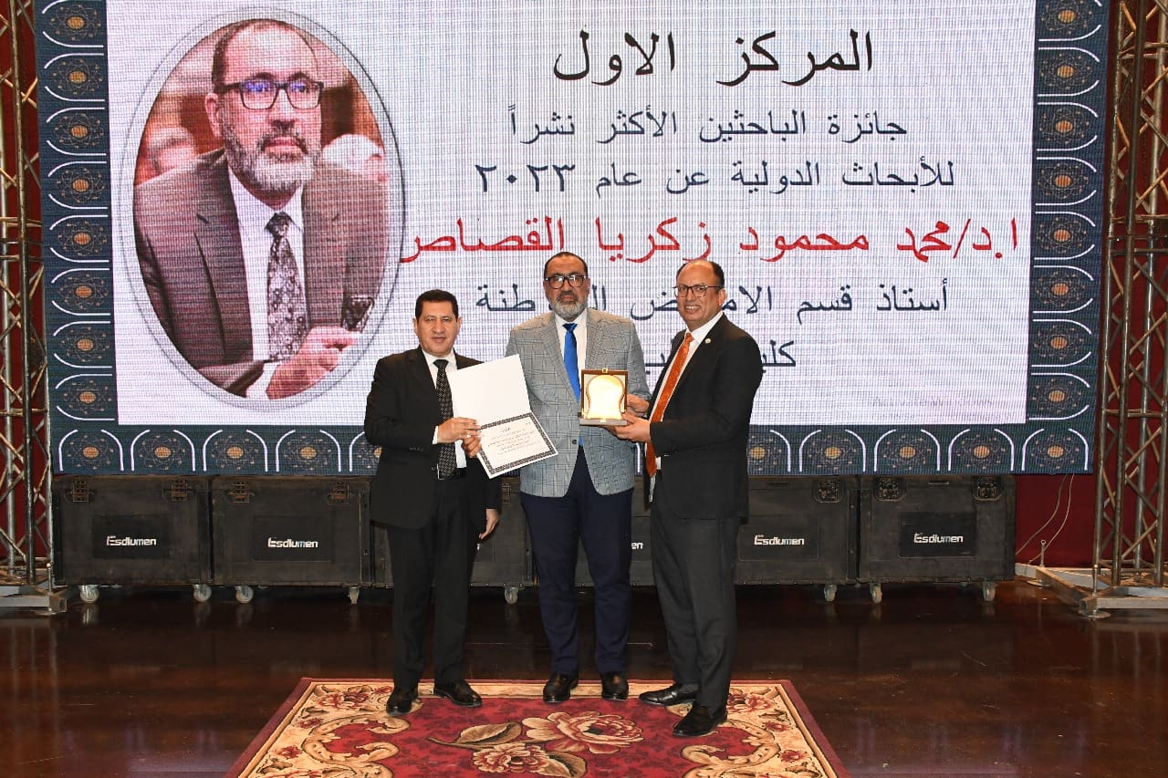 218 بحثاً دولياً تتوج كلية العلوم بالمركز الأول في احتفالية البحث العلمي بجامعة حلوان 1 IMG 20241222 WA0129 العلوم 218 بحثاً دولياً تتوج كلية العلوم بالمركز الأول في احتفالية البحث العلمي بجامعة حلوان موقع في الجامعة