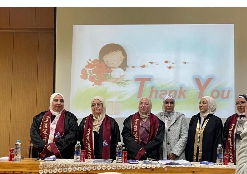 IMG 20241222 WA0195 حزب الجبهة الوطنية الباحثة ميرنا عامر تحصل على الماجستير من طب العلاج الطبيعي جامعة الدلتا موقع في الجامعة
