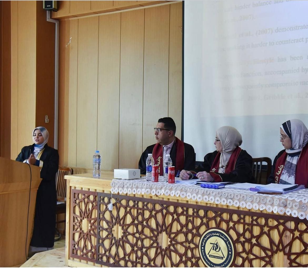 IMG 20241222 WA0201 حزب الجبهة الوطنية علاج طبيعي الدلتا تمنح الباحثة دينا صلاح الماجستير عن التحليل الفوتوجرافي الثابت لفئات الأوزان المختلفة في البالغين موقع في الجامعة