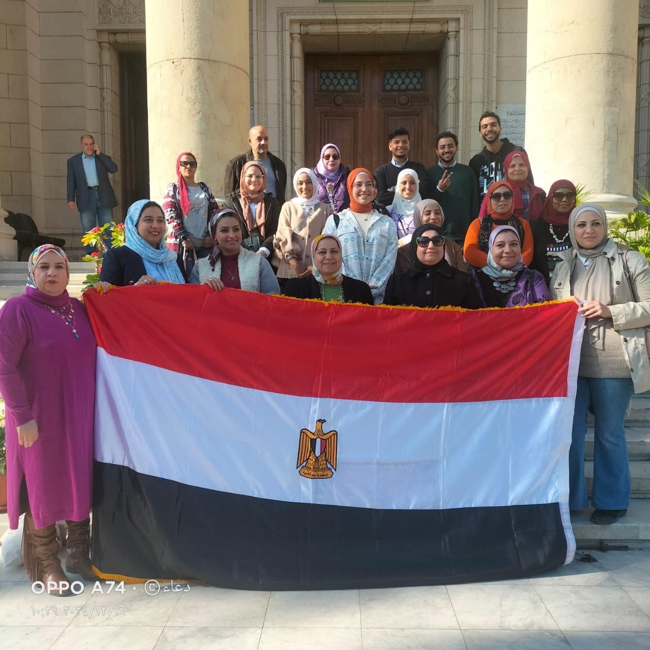 وفد من جامعة القاهرة فى زيارة لمعرض"تراثنا" للحرف اليدوية والتراثية بمركز مصر للمعارض الدولية 1 IMG 20241224 WA0076 جامعة القاهرة وفد من جامعة القاهرة فى زيارة لمعرض"تراثنا" للحرف اليدوية والتراثية بمركز مصر للمعارض الدولية موقع في الجامعة