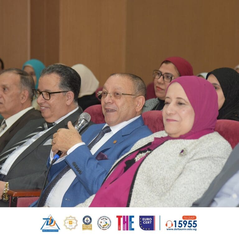 كلية العلاج الطبيعي بجامعة الدلتا تنظم أول مناقشة ماجستير خارج الجامعات الحكومية 23 Messenger creation 170BD1A9 C694 48F0 A860 D608B3606BAF مستشفى الدعاة كلية العلاج الطبيعي بجامعة الدلتا تنظم أول مناقشة ماجستير خارج الجامعات الحكومية موقع في الجامعة