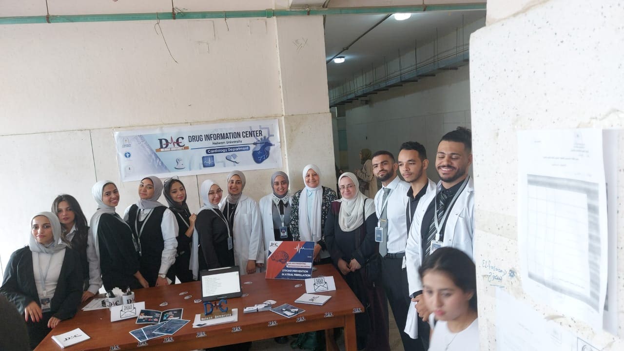 e7e54cf6 bf1a 4ee3 8383 f26eb8b8adf2 جامعة حلوان كلية الصيدلة جامعة حلوان ينظم نشاط طلابي تحت مسمى يوم محاكاة مركز المعلومات الدوائية موقع في الجامعة