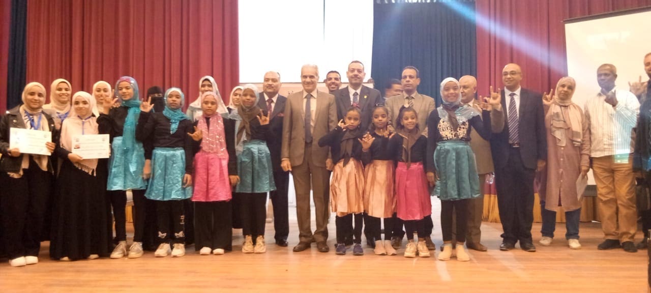 f4e1436a 1ca7 4907 a6a0 22f9032720cd SALE جامعة أسوان تحتفل باليوم العالمي لذوي الإعاقة موقع في الجامعة