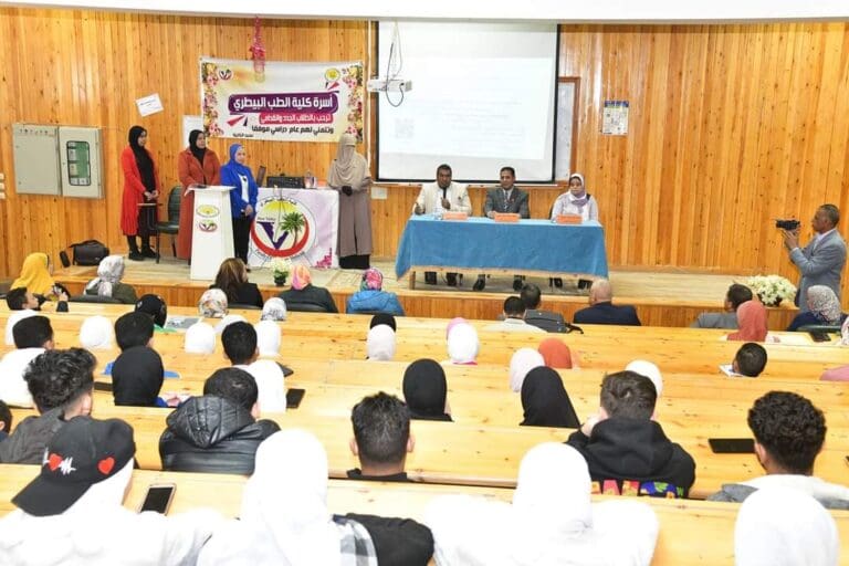 ورشة عمل تحت عنوان: " إستخدام تقنية الإليزا في تشخيص الأمراض" بكلية الطب البيطرى جامعة الوادى الجديد 17 facf1ae9 a225 4277 a963 985d3cd7696a جامعة قناة السويس ورشة عمل تحت عنوان: " إستخدام تقنية الإليزا في تشخيص الأمراض" بكلية الطب البيطرى جامعة الوادى الجديد موقع في الجامعة