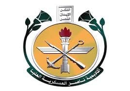 " التعليم الطبي والتدريب والتأهيل" بالأكاديمية الطبية العسكرية يحصل على شهادة اعتماد برامجي من المجلس الصحي 1 الأكاديمية العسكرية الأكاديمية الطبية العسكرية " التعليم الطبي والتدريب والتأهيل" بالأكاديمية الطبية العسكرية يحصل على شهادة اعتماد برامجي من المجلس الصحي موقع في الجامعة