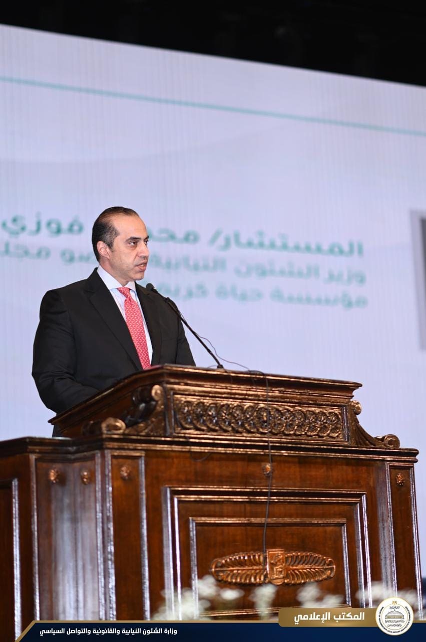 المستشار محمود فوزي من جامعة القاهرة: حياة كريمة درة تاج المشروعات القومية 1 المستشار محمود فوزي المستشار محمود فوزي المستشار محمود فوزي من جامعة القاهرة: حياة كريمة درة تاج المشروعات القومية موقع في الجامعة