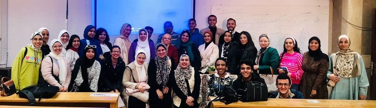 اليوم العلمي بكلية الآثار جامعة عين شمس اليوم اليوم العلمي لقسم الآثار المصرية القديمة للعام الجامعي 2024- 2025 موقع في الجامعة