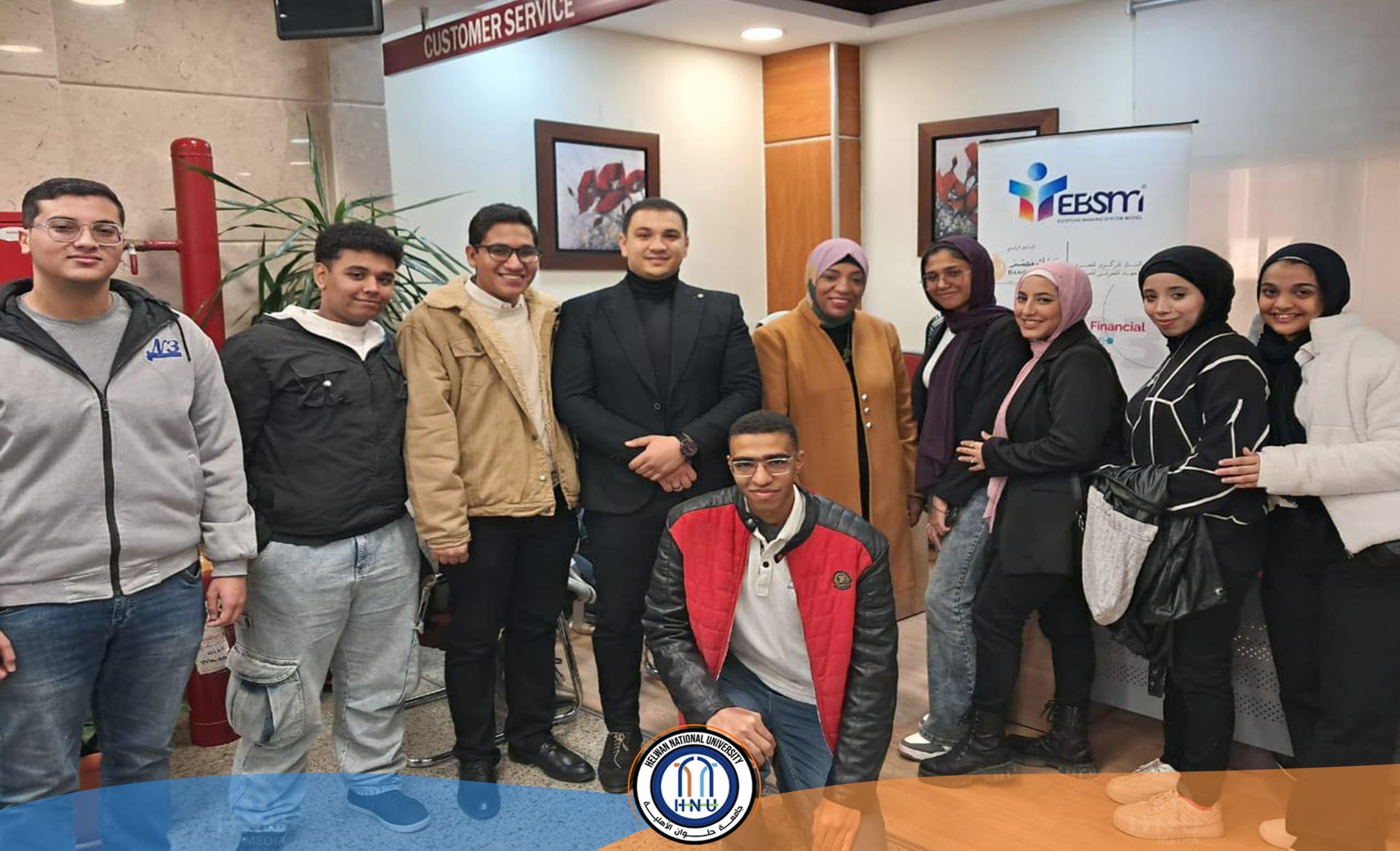 جامعة حلوان طه خليفة طلاب تجارة حلوان الأهلية يخوضون تجربة العمل المصرفي بالتعاون مع بنك مصر موقع في الجامعة