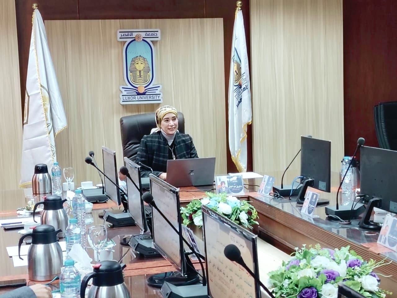 رئيس جامعة الأقصر صابرين عبد الجليل برنامج تدريبي موعد أول برنامج تدريبي لاعتماد مدربين جدد في مجال التراث الثقافي بجامعة الأقصر موقع في الجامعة