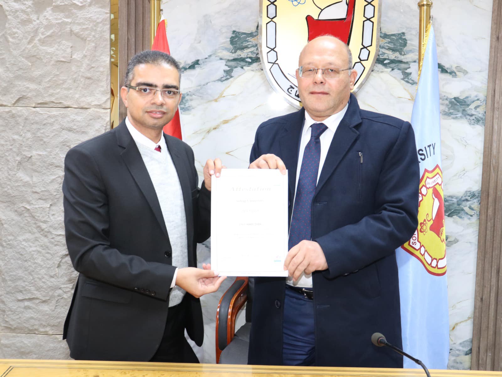 شهادة جامعة سوهاج والأيزو إنجازات جامعة جنوب الوادي للعام الثالث علي التوالي.. منح 6 كليات بجامعة سوهاج شهادة الأيزو موقع في الجامعة