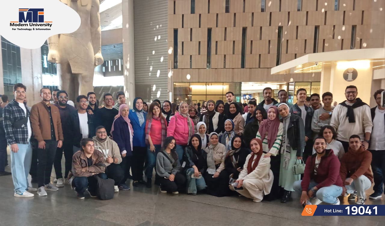 طلاب الجامعة الحديثة في زيارة للمتحف المصري الإرهاب طلاب قسم الهندسية المعمارية بالجامعة الحديثة MTI يزورون المتحف المصري لاستكشاف التصميم الداخلي موقع في الجامعة