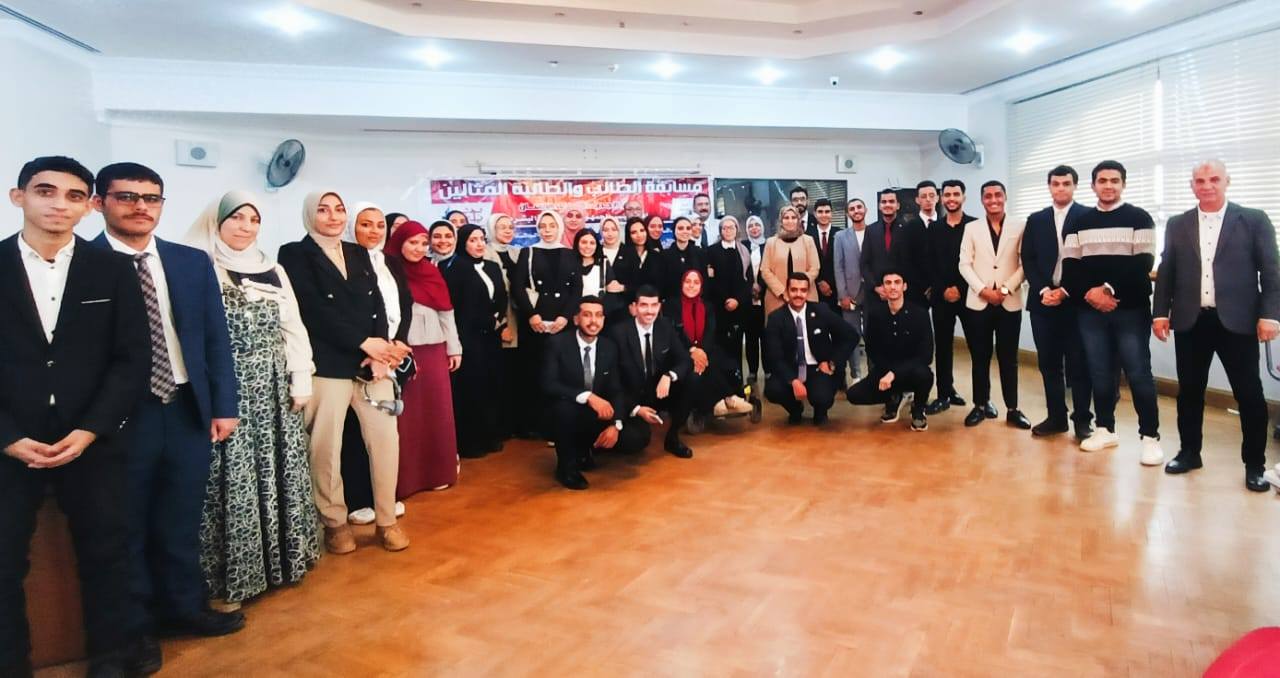 جامعة كفر الشيخ تعلن الفائزين بمسابقة الطالب والطالبة المثاليين ضمن المبادرة الرئاسية بداية 1 طلاب جامعة كفر الشيخ جامعة كفر الشيخ جامعة كفر الشيخ تعلن الفائزين بمسابقة الطالب والطالبة المثاليين ضمن المبادرة الرئاسية بداية موقع في الجامعة