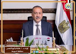 محافظ أسيوط: أهمية الطب الرياضي في تعزيز الصحة العامة والوقاية من الإصابات الرياضية 1 محافظ أسيوط محافظ محافظ أسيوط: أهمية الطب الرياضي في تعزيز الصحة العامة والوقاية من الإصابات الرياضية موقع في الجامعة