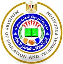 شاهد ما فعله مدرس الفيزياء مع طلاب مدرسة عزبة البرج الثانوية بدمياط 1 مديرية التربية والتعليم بدمياط عزبة البرج شاهد ما فعله مدرس الفيزياء مع طلاب مدرسة عزبة البرج الثانوية بدمياط موقع في الجامعة