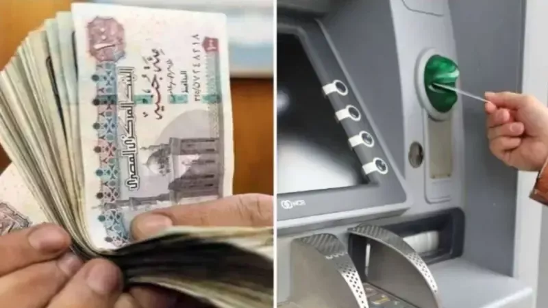للعاملين بالمدارس والجامعات .. اعرف موعد صرف مرتبات شهر يناير 2025 1 مرتبات ديسمبر صرف مرتبات شهر يناير للعاملين بالمدارس والجامعات .. اعرف موعد صرف مرتبات شهر يناير 2025 موقع في الجامعة