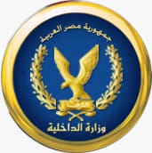 ضبط شخصين لقيامهما بإدارة كيانين تعليميين بالقليوبية بقصد النصب على المواطنين 1 وزارة الداخلية ضبط ضبط شخصين لقيامهما بإدارة كيانين تعليميين بالقليوبية بقصد النصب على المواطنين موقع في الجامعة