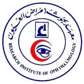 0f2a212f a76e 4501 bbbd 158590d220bc العيون التعليم العالي: معهد بحوث أمراض العيون ينظم المؤتمر الدولي السابع عشر نهاية الشهر الجاري موقع في الجامعة