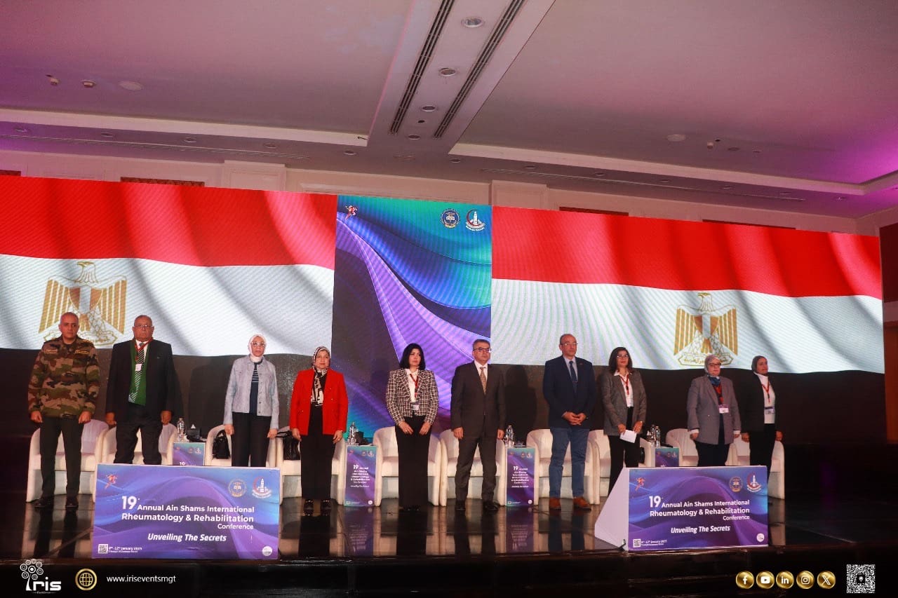 انطلاق فعاليات المؤتمر الدولي التاسع عشر لقسم الطب الطبيعي والروماتيزم والتأهيل بكلية الطب جامعة عين شمس 1 10d68a80 5fec 4524 a53c e9efd780e2d4 جامعة عين شمس انطلاق فعاليات المؤتمر الدولي التاسع عشر لقسم الطب الطبيعي والروماتيزم والتأهيل بكلية الطب جامعة عين شمس موقع في الجامعة