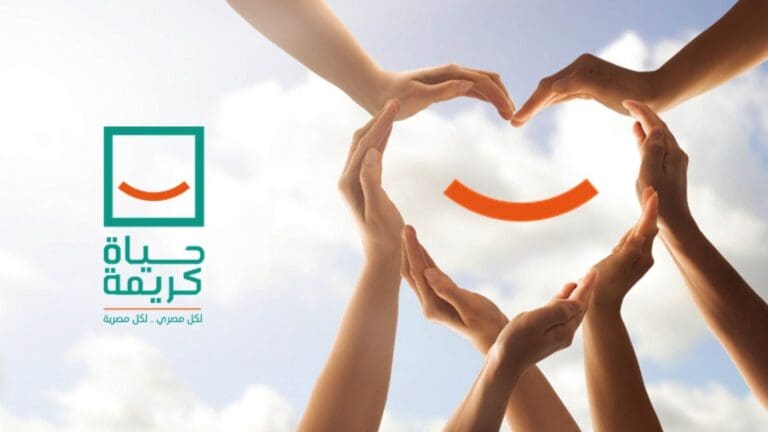 مؤسسة حياة كريمة تطلق مبادرة "قرية كريمة للطفل" 16 11445 وزير الثقافة مؤسسة حياة كريمة تطلق مبادرة "قرية كريمة للطفل" موقع في الجامعة