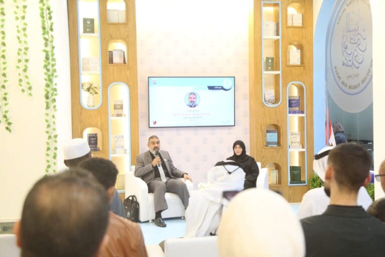 معرض الكتاب 2025.. "تنبيه المراجع على تأصيل فقه الواقع: قراءة عميقة في كتاب الشيخ عبدالله بن بيه بمنتدى تعزيز السلم" - صور 18 14 المنيا معرض الكتاب 2025.. "تنبيه المراجع على تأصيل فقه الواقع: قراءة عميقة في كتاب الشيخ عبدالله بن بيه بمنتدى تعزيز السلم" - صور موقع في الجامعة