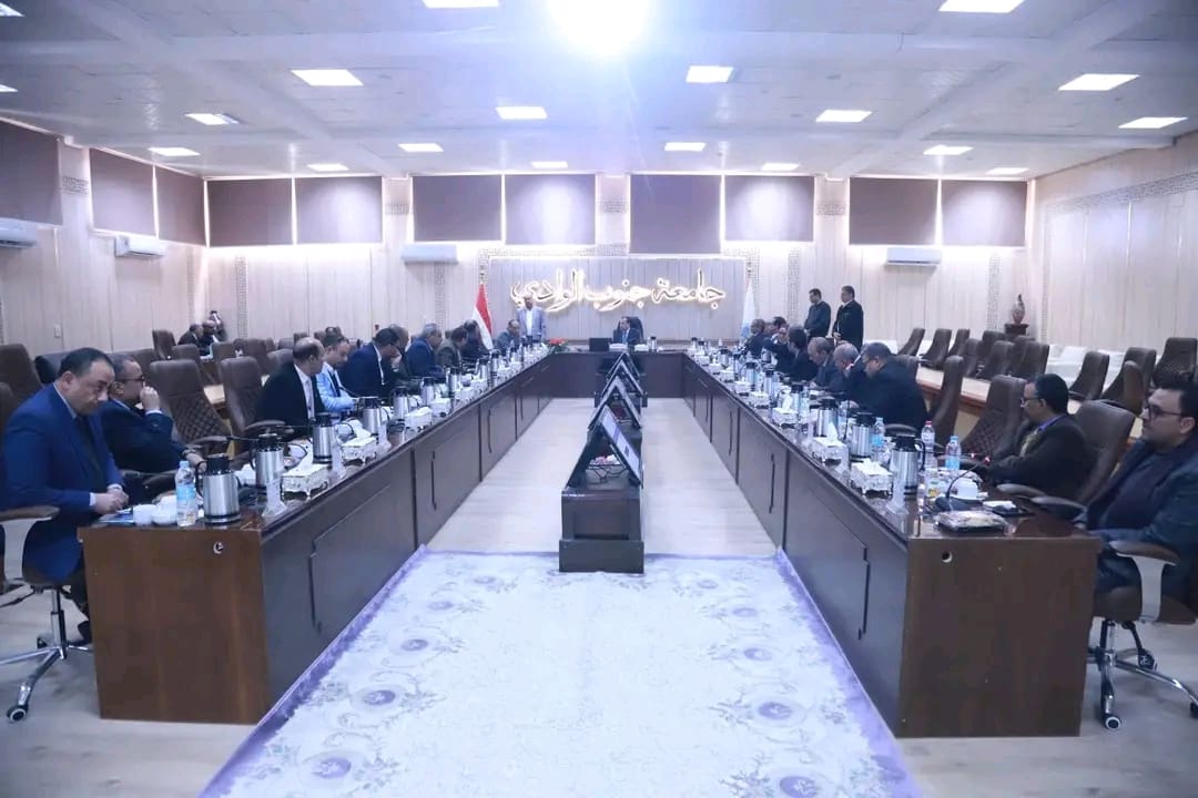 1735895137792 التعليم قرارات جديد من رئيس جامعة جنوب الوادي جلسته الأخيرة بالمجلس موقع في الجامعة