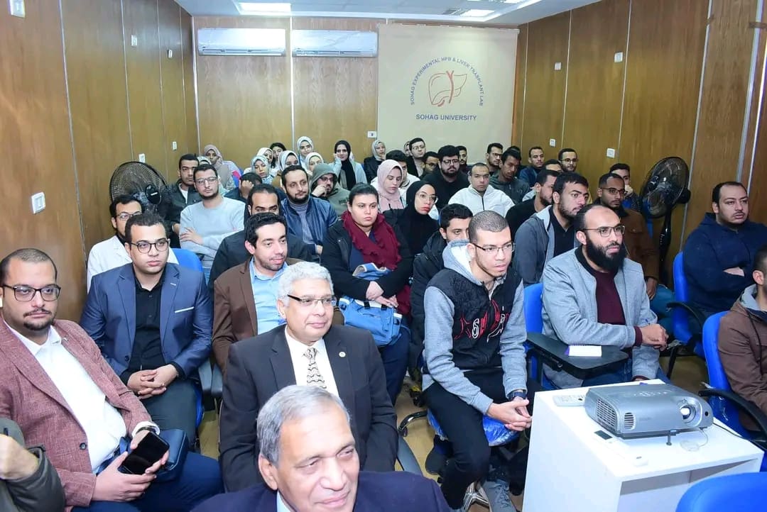 1735994670985 مركز الجراحات دورة بمركز الجراحات بطب سوهاج عن اساسيات التدخل البسيط بالمنظار موقع في الجامعة